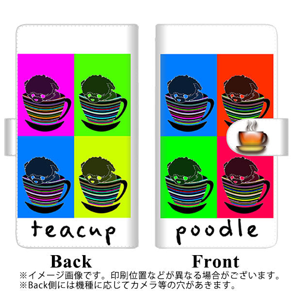 ZenFone(ゼンフォン)Max(M2) ZB633KL 高画質仕上げ プリント手帳型ケース(通常型)【YD909 プードル05】