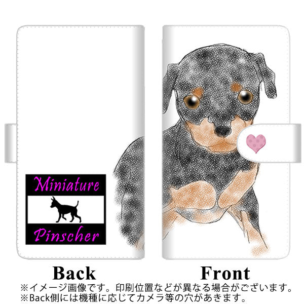 docomo アローズ ビー F-04K 高画質仕上げ プリント手帳型ケース(通常型)【YD911 ミニチュアピンシャー02】