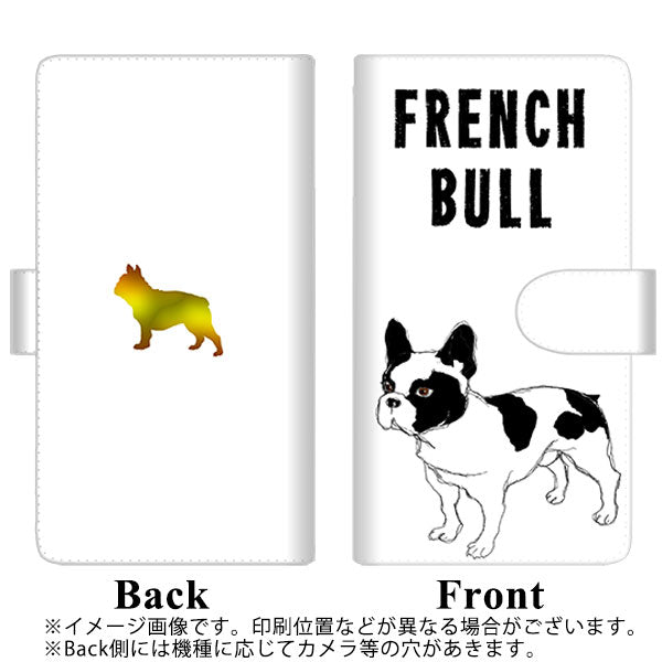 softbank エクスペリア8 902SO 高画質仕上げ プリント手帳型ケース(通常型)【YD917 フレンチブルドッグ03】