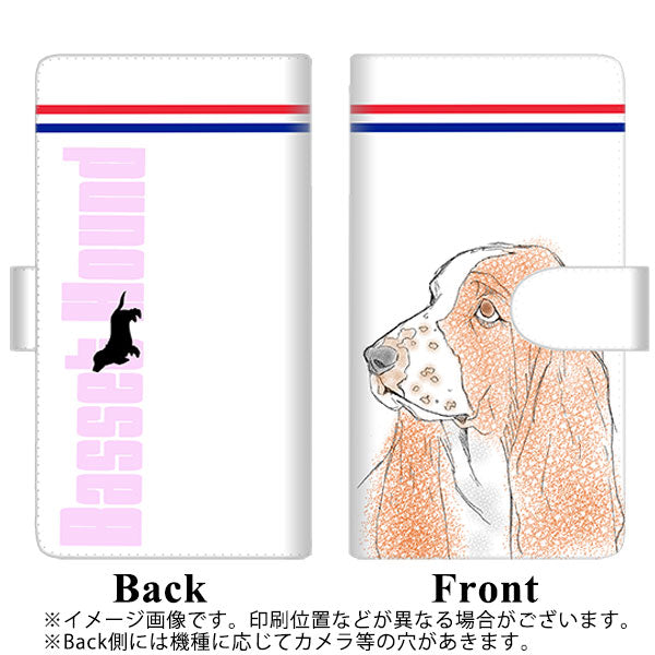 docomo アローズ ビー F-04K 高画質仕上げ プリント手帳型ケース(通常型)【YD934 バセットハウンド05】