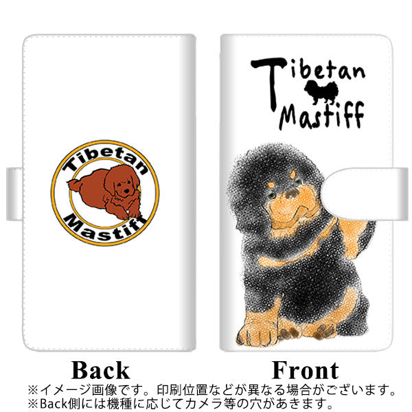 SoftBank Xiaomi(シャオミ)Redmi Note 9T A001XM 高画質仕上げ プリント手帳型ケース(通常型)【YD943 チべタンマスティフ02】