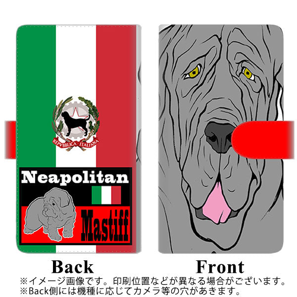 softbank エクスぺリア ワン 802SO 高画質仕上げ プリント手帳型ケース(通常型)【YD947 ナポリタンマスティフ02】