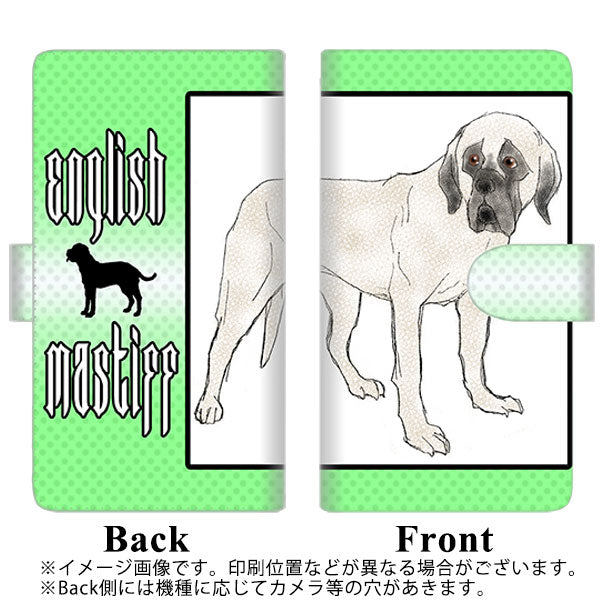 Y!mobile かんたんスマホ2 A001KC 高画質仕上げ プリント手帳型ケース(通常型)【YD949 イングリッシュマスティフ02】