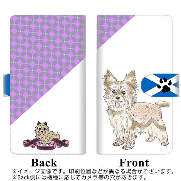 ZenFone(ゼンフォン)Max(M2) ZB633KL 高画質仕上げ プリント手帳型ケース(通常型)【YD954 ケアーンテリア01】