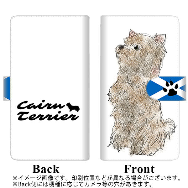 docomo ギャラクシーS7エッジ SC-02H 高画質仕上げ プリント手帳型ケース(通常型)【YD955 ケアーンテリア02】