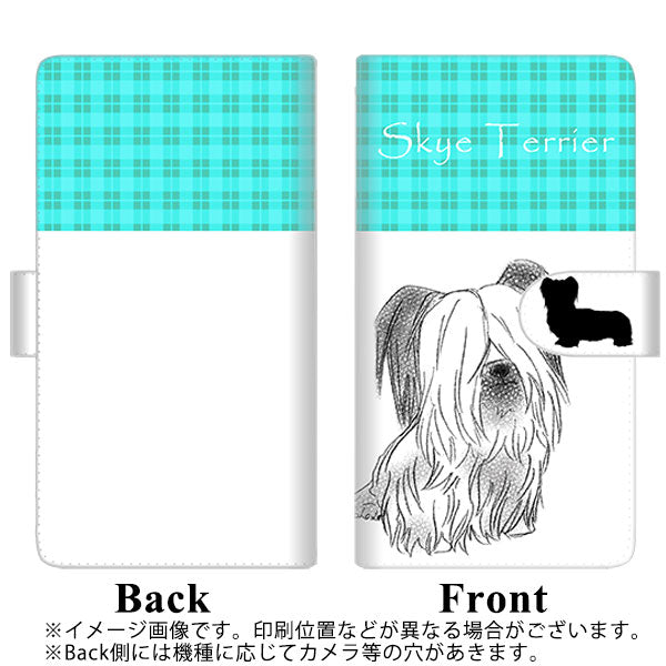 AQUOS wish SHG06 au 高画質仕上げ プリント手帳型ケース(通常型)【YD956 スカイテリア01】