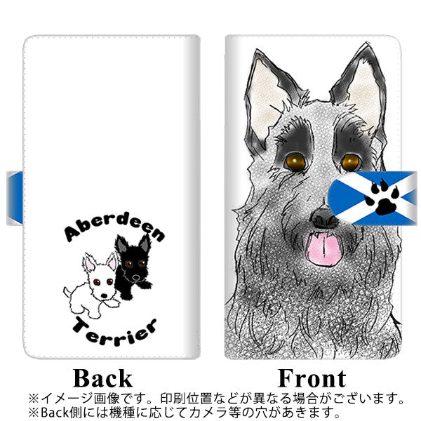 au HUAWEI(ファーウェイ) P30 lite Premium HWV33 高画質仕上げ プリント手帳型ケース(通常型)【YD959 スコティッシュテリア02】