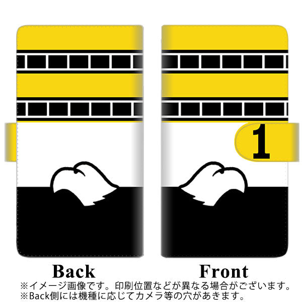 SoftBank アクオスゼロ6 高画質仕上げ プリント手帳型ケース(通常型)【YD968 USYワークス】