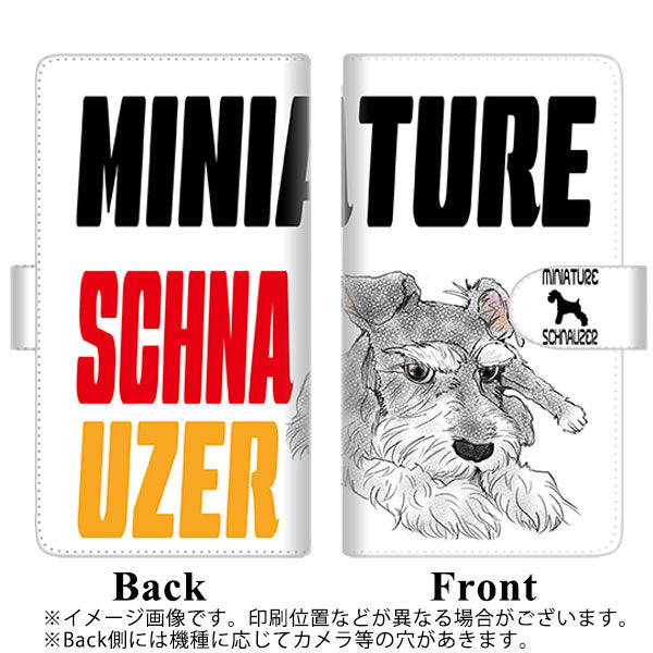au アクオス センス SHV40 高画質仕上げ プリント手帳型ケース(通常型)【YD977 ミニチュアシュナウザー03】