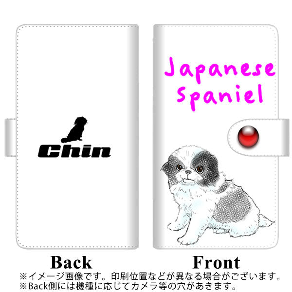 docomo ギャラクシー S10+ オリンピック限定モデル SC-05L 高画質仕上げ プリント手帳型ケース(通常型)【YE806 チン01】