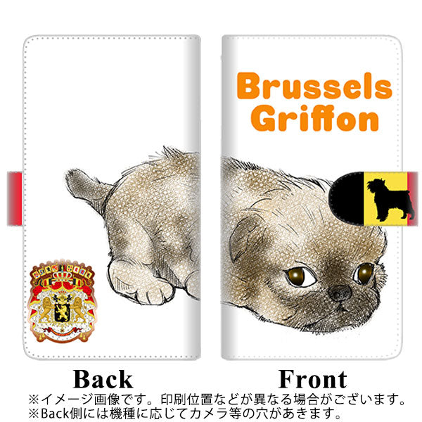 docomo ディズニーモバイル DM-01J 高画質仕上げ プリント手帳型ケース(通常型)【YE810 ブリュッセルグリフォン01】
