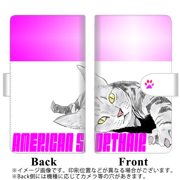 docomo アローズ ビー F-05J 高画質仕上げ プリント手帳型ケース(通常型)【YE815 アメリカンショートヘア04】