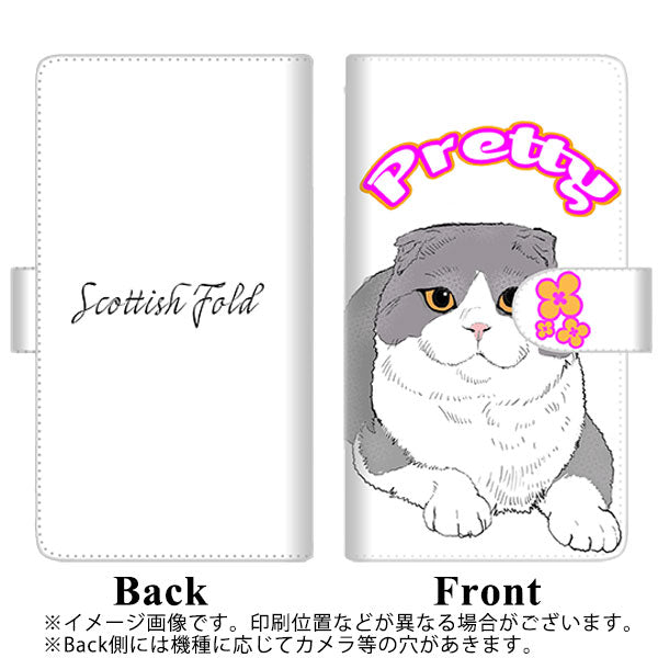 SoftBank アクオスゼロ2 906SH 高画質仕上げ プリント手帳型ケース(通常型)【YE819 スコティッシュフォールド04】