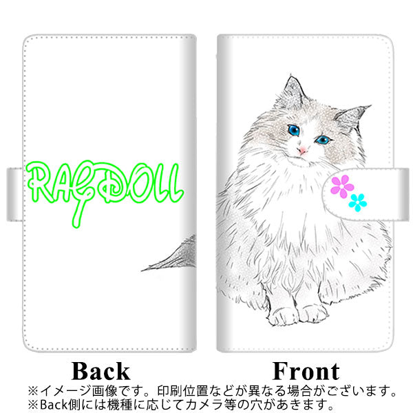 docomo アローズ ビー F-05J 高画質仕上げ プリント手帳型ケース(通常型)【YE822 ラグドール03】