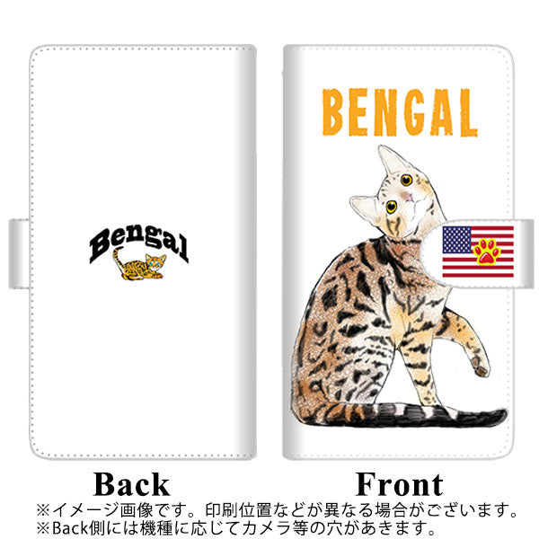 iPhone XS 高画質仕上げ プリント手帳型ケース(通常型)【YE825 ベンガル01】