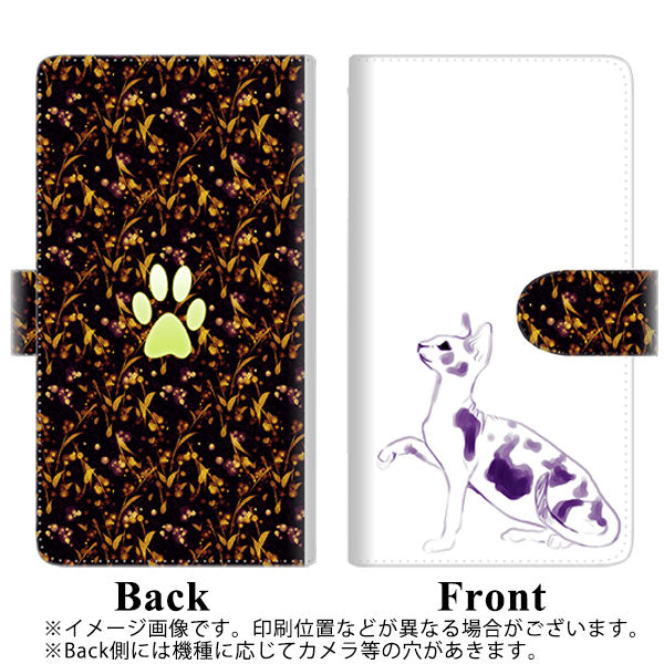 OPPO A55s 5G A102OP SoftBank 高画質仕上げ プリント手帳型ケース(通常型)【YE837 スフィンクス04】