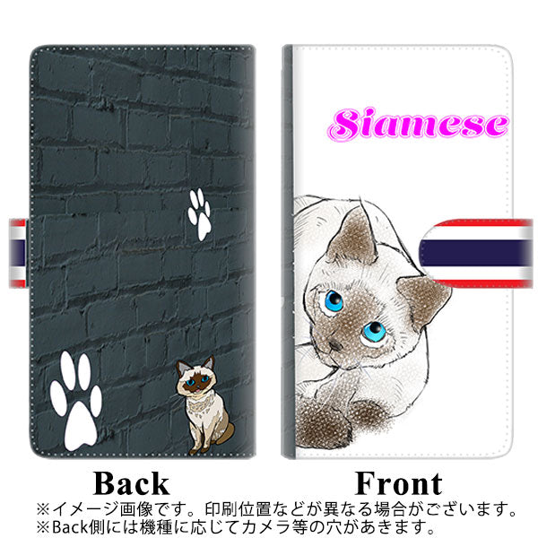 simフリー アクオスゼロ SH-M10 高画質仕上げ プリント手帳型ケース(通常型)【YE838 シャム01】