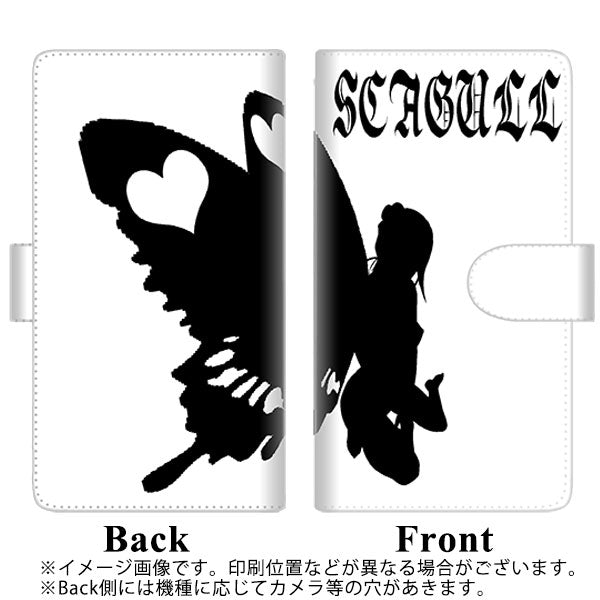 au ギャラクシーS20+ SCG02 高画質仕上げ プリント手帳型ケース(通常型)【YE861 フェアリー02】