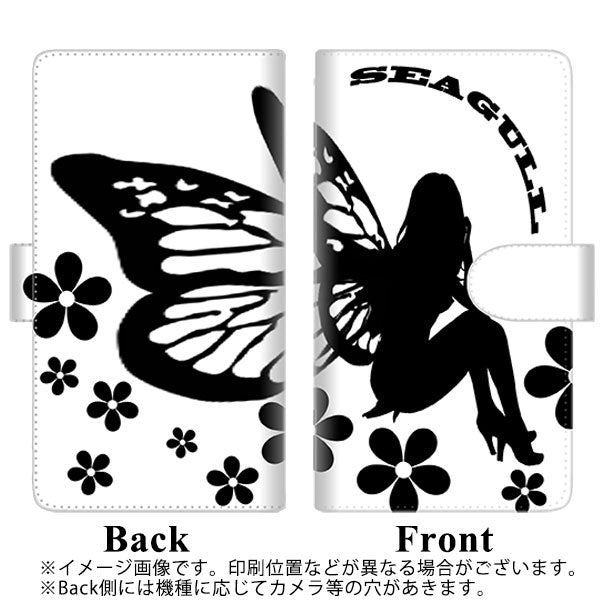 AQUOS sense7 SHG10 au 高画質仕上げ プリント手帳型ケース(通常型)【YE863 フェアリー04】