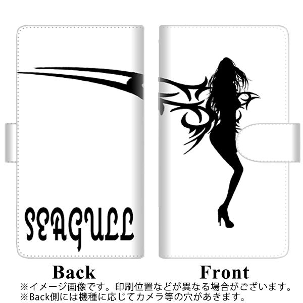 au ギャラクシー S9 SCV38 高画質仕上げ プリント手帳型ケース(通常型)【YE865 フェアリー06】