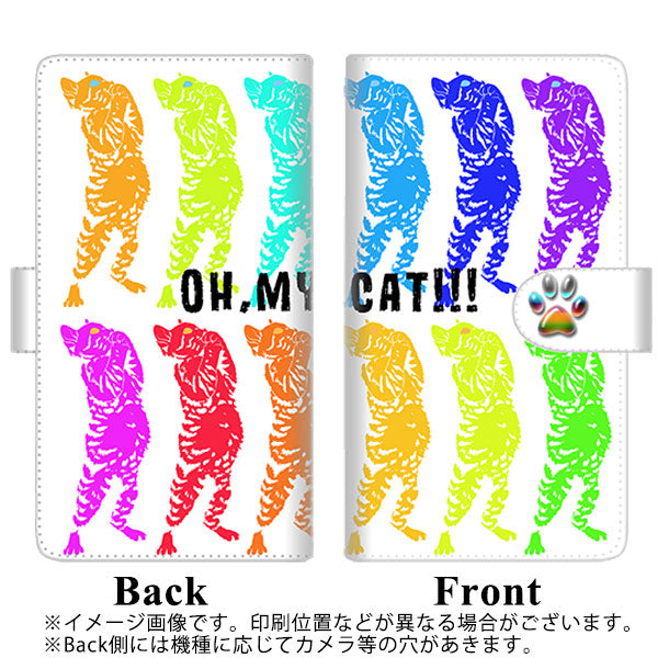 SoftBank シンプルスマホ5 A001SH 高画質仕上げ プリント手帳型ケース(通常型)【YE876 らぶねこ07】