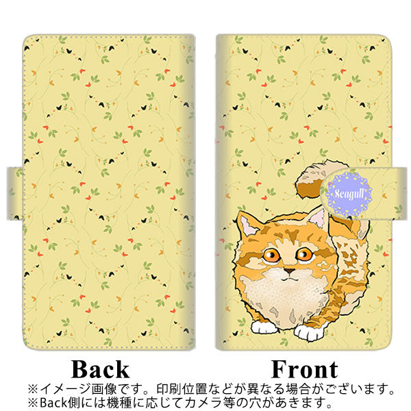 au ギャラクシーS20+ SCG02 高画質仕上げ プリント手帳型ケース(通常型)【YE878 らぶねこ09】