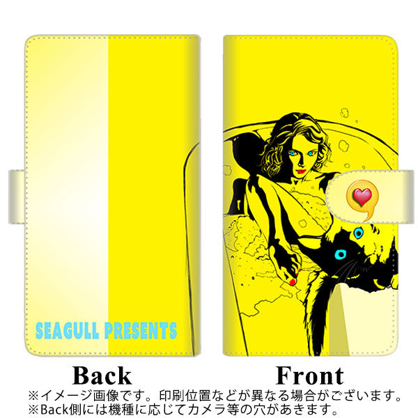 au ギャラクシーS20+ SCG02 高画質仕上げ プリント手帳型ケース(通常型)【YE880 ベストフレンド01】