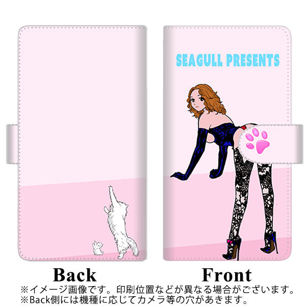 AQUOS wish SHG06 au 高画質仕上げ プリント手帳型ケース(通常型)【YE881 ベストフレンド02】