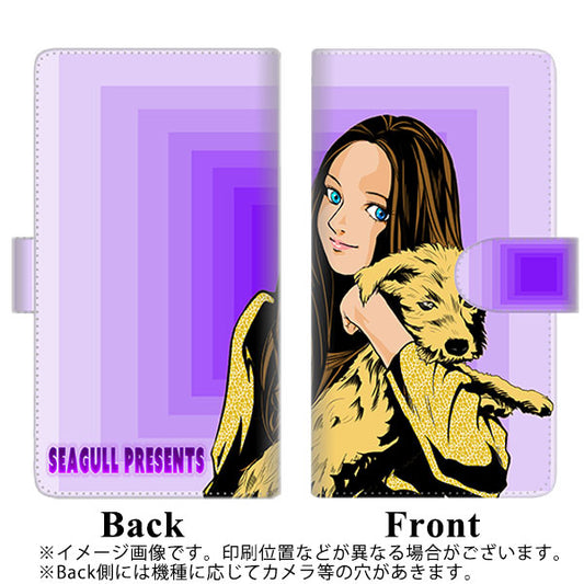 らくらくスマートフォン F-52B docomo YE882 ベストフレンド03 通常型 プリント手帳型ケース