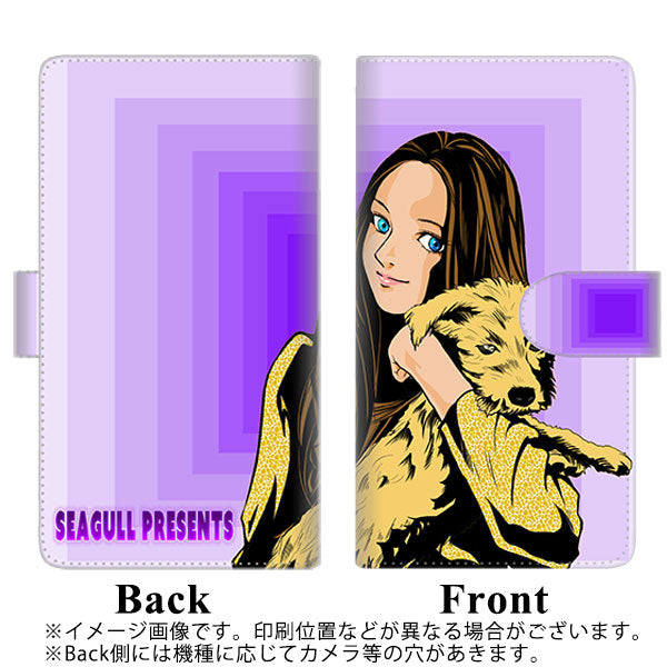 AQUOS R7 SH-52C docomo 高画質仕上げ プリント手帳型ケース(通常型)【YE882 ベストフレンド03】