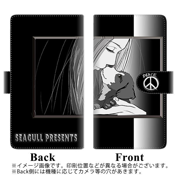 au ギャラクシー A20 SCV46 高画質仕上げ プリント手帳型ケース(通常型)【YE886 ベストフレンド07】