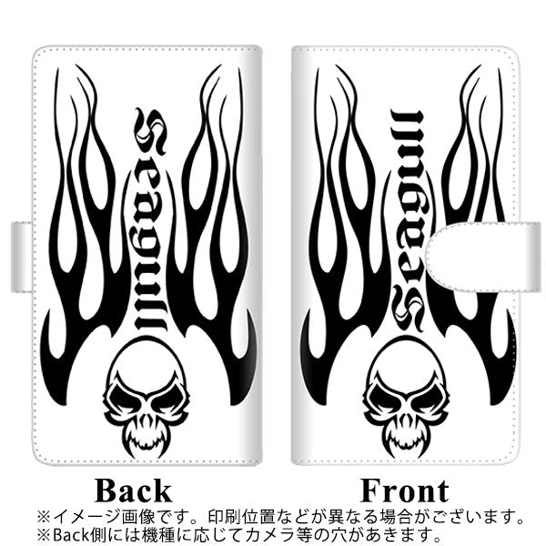 au エルジー イット LGV36 高画質仕上げ プリント手帳型ケース(通常型)【YE900 スカル01】