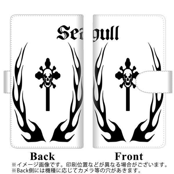 au ギャラクシーS21+ 5G SCG10 高画質仕上げ プリント手帳型ケース(通常型)【YE901 スカル02】