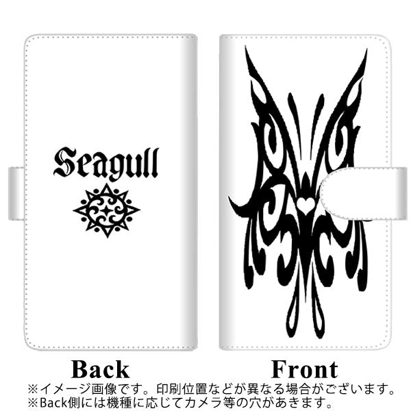 au ギャラクシー S8 プラス SCV35 高画質仕上げ プリント手帳型ケース(通常型)【YE905 パピヨン】