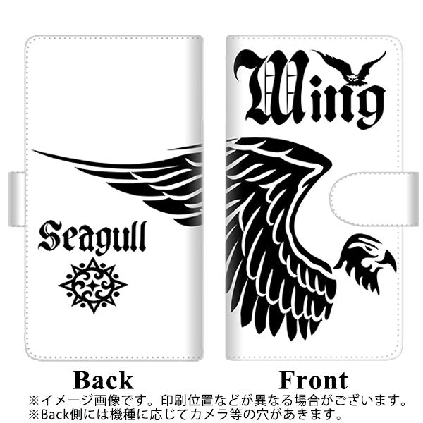 iPhone12 mini 高画質仕上げ プリント手帳型ケース(通常型)【YE908 ウイング】