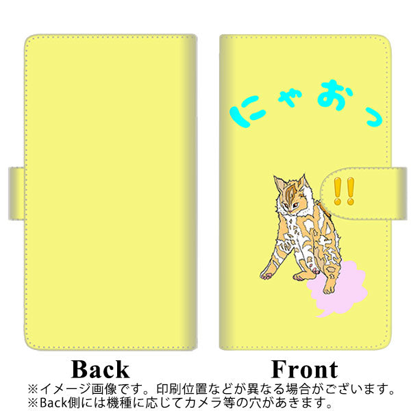 SoftBank エクスペリア XZ1 701SO 高画質仕上げ プリント手帳型ケース(通常型)【YE915 ニャオ!】