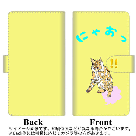 らくらくスマートフォン F-52B docomo YE915 ニャオ! 通常型 プリント手帳型ケース