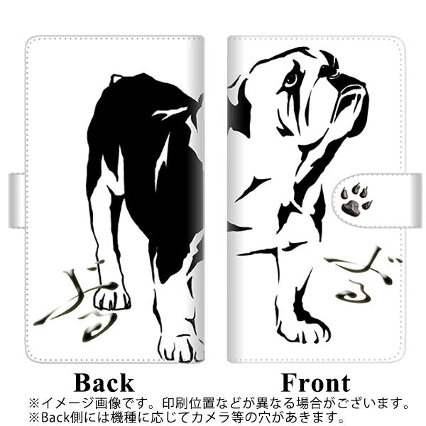 Redmi Note 11 高画質仕上げ プリント手帳型ケース(通常型)【YE939 ぶる】