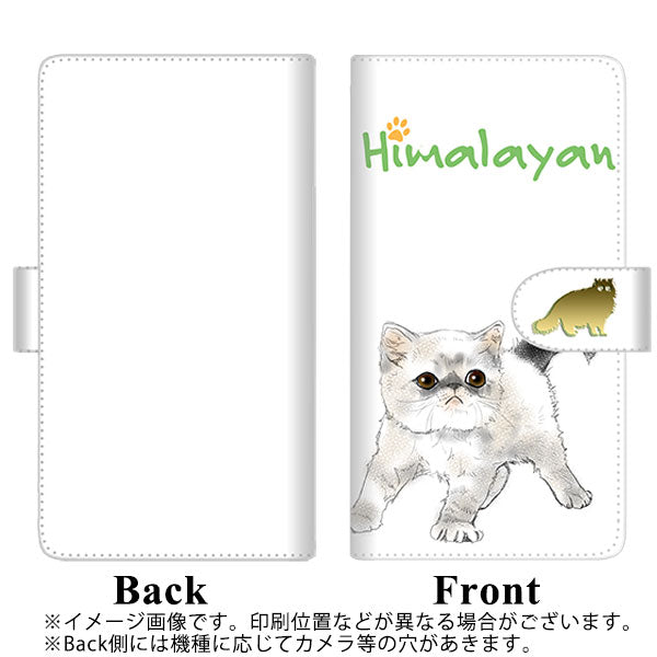 softbank arrows U 801FJ 高画質仕上げ プリント手帳型ケース(通常型)【YE944 ヒマラヤン01】