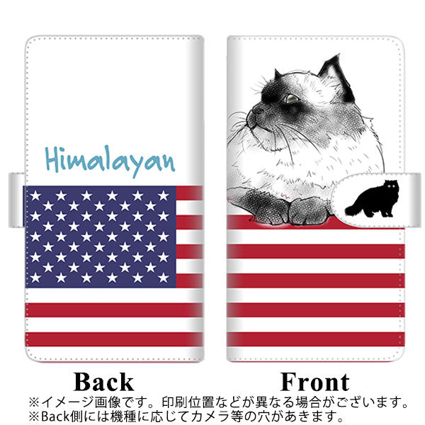 au アクオスゼロ6 SHG04 高画質仕上げ プリント手帳型ケース(通常型)【YE945 ヒマラヤン02】