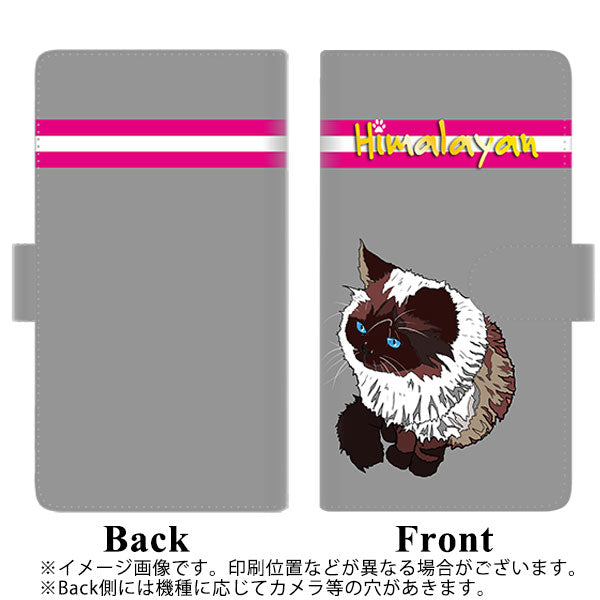 docomo アローズ ビー F-04K 高画質仕上げ プリント手帳型ケース(通常型)【YE946 ヒマラヤン03】