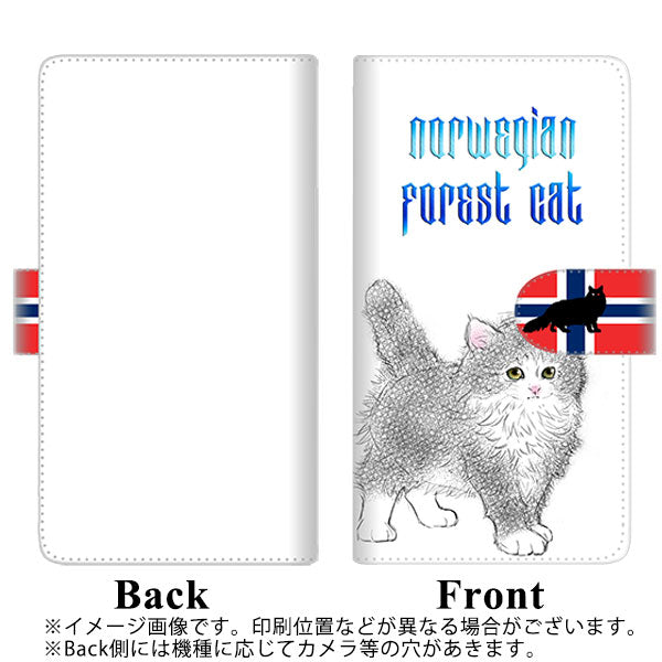 AQUOS wish SHG06 au 高画質仕上げ プリント手帳型ケース(通常型)【YE960 ノルウェージャンフォレストキャット01】