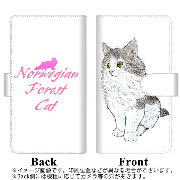 SoftBank シンプルスマホ4 704SH 高画質仕上げ プリント手帳型ケース(通常型)【YE961 ノルウェージャンフォレストキャット02】