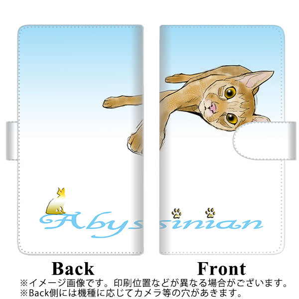 楽天モバイル OPPO(オッポ) A73 高画質仕上げ プリント手帳型ケース(通常型)【YE964 アビシニアン02】