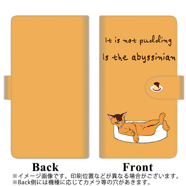 AQUOS wish SHG06 au 高画質仕上げ プリント手帳型ケース(通常型)【YE965 アビシニアン03】