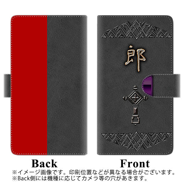 docomo アローズ ビー F-04K 高画質仕上げ プリント手帳型ケース(通常型)【YE982 郎】