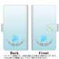 Redmi Note 11 高画質仕上げ プリント手帳型ケース(通常型)【YE986 菜】
