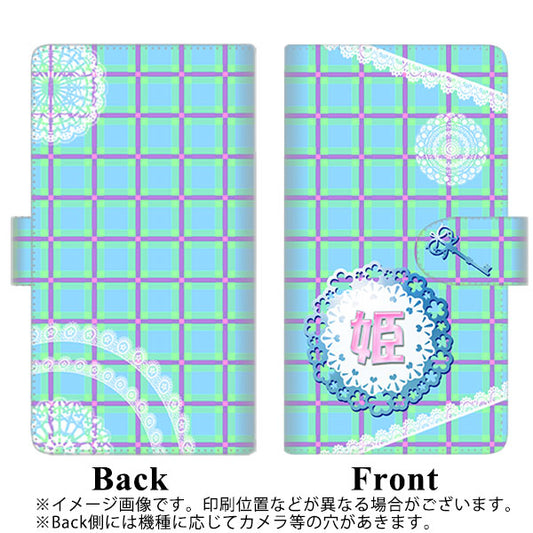 らくらくスマートフォン F-52B docomo YE989 姫 通常型 プリント手帳型ケース