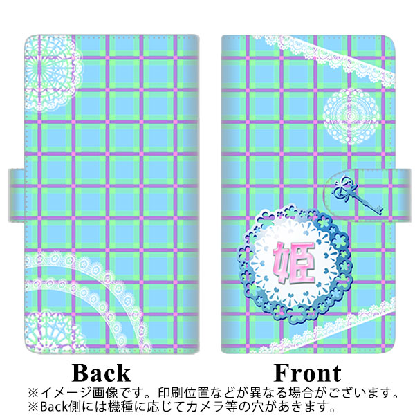 docomo MONO MO-01K 高画質仕上げ プリント手帳型ケース(通常型)【YE989 姫】