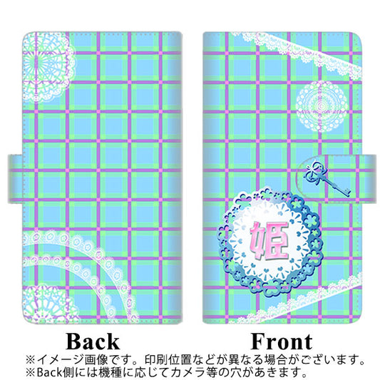 SoftBank アクオスゼロ6 高画質仕上げ プリント手帳型ケース(通常型)【YE989 姫】